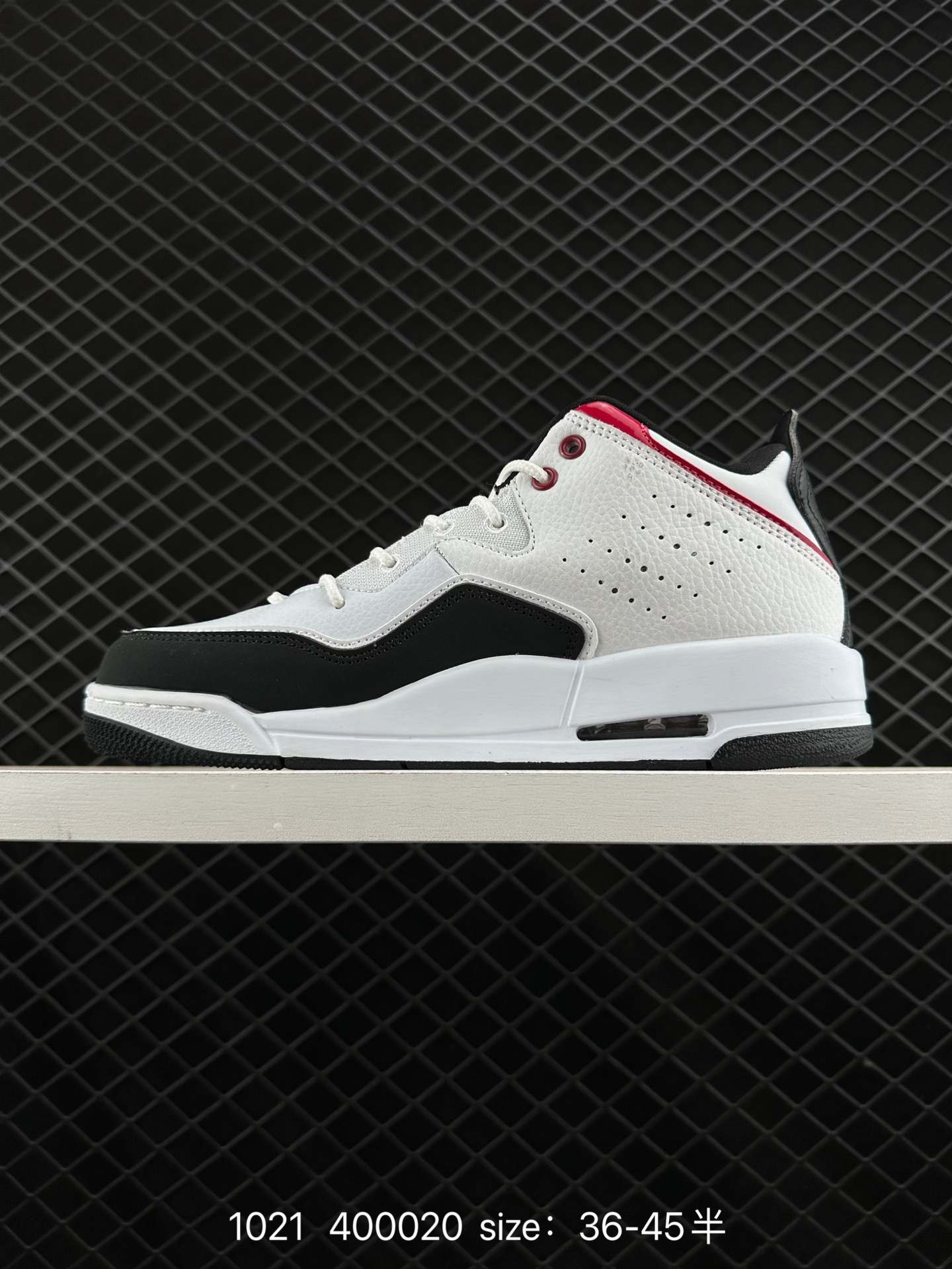 Nike Air Jordan Courtside 23